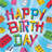 Block Bash Toy Blocks Birthday Plates and Napkins Set, Serves 16