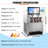 Stellweilan Tessberg Snow Cone Machine