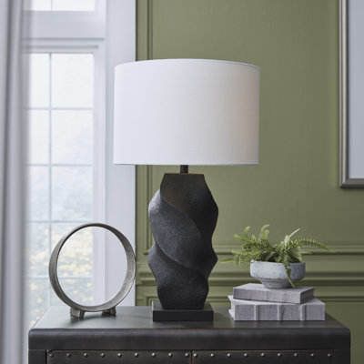 Lampe de table Amillion