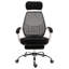 Fauteuil de direction pour bureau à domicile avec repose-pieds rétractable, filet respirant, noir classique et inclinaison à 135 °
