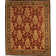 Tibetan Weave Oriental Area Rug in Red/Gold