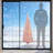 5Ft Pencil Christmas Tree-181244210