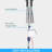 SUNNY HOUSE Pull Down Touch Kitchen Faucet