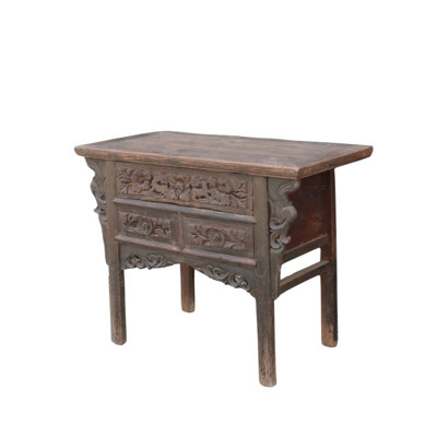 45'' Solid Wood Console Table