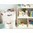 Fabric Storage Bins With Lid, Decorative Storage Boxes For Shelves, Stackable Closet Organizer Basket With Handles, Large, Ivory White, 2-Pack