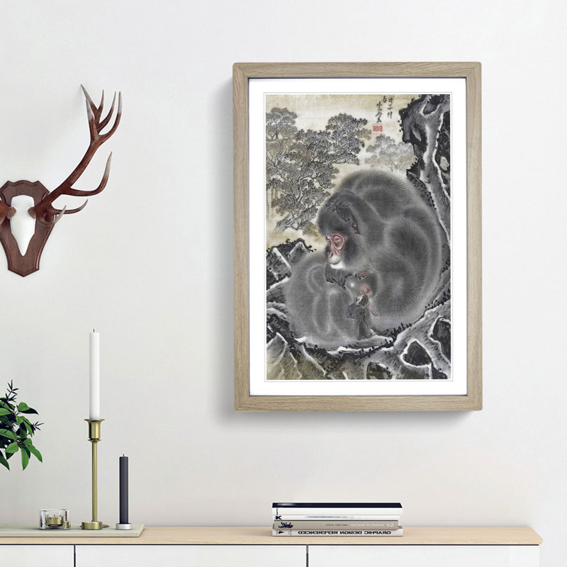 Monkeys by Kawanabe Kyosai - Picture Frame Painting Print, 36cm H x 27cm W x 2cm D, Oak Framed