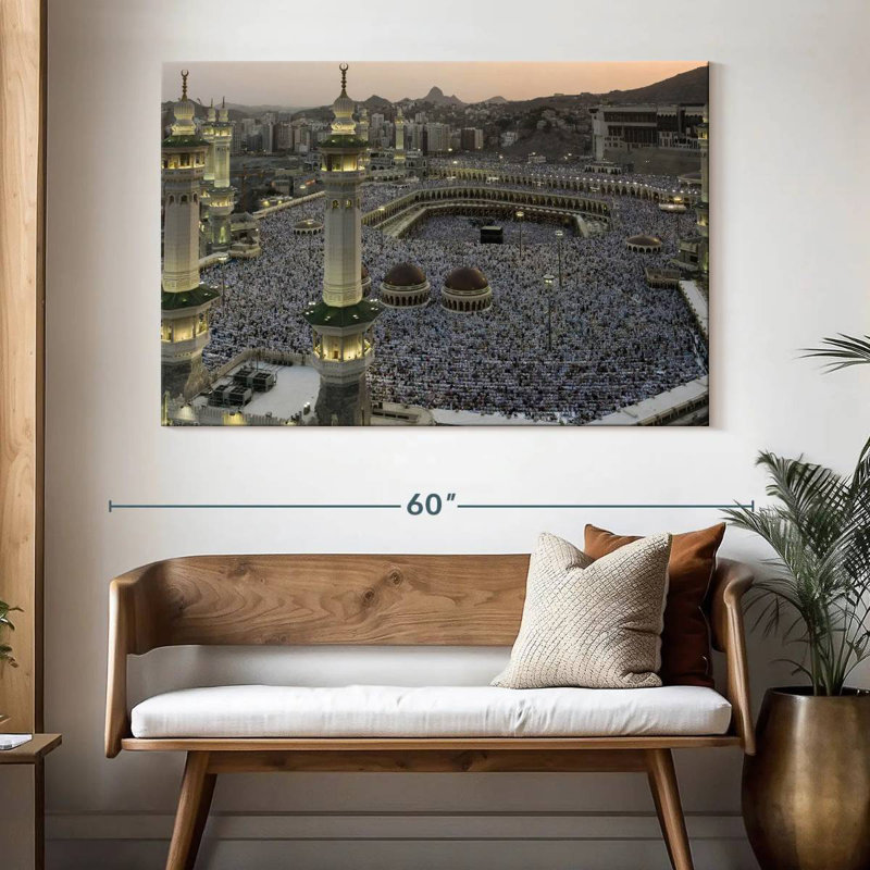Adella Masjid Al Haram Kaaba, 34" H x 51" W
