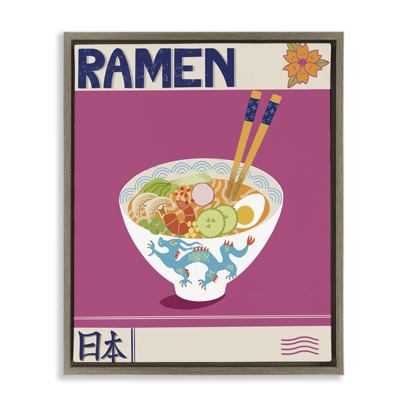 Cadre flottant Enchanted Japanese Ramen, design par Jo Reid, H 21 po x l 17 po, Cadre flottant orme Montalcino