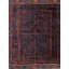 Tribal Geometric Antique Afghan Baluch Late 19th Century Rug