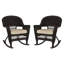Chaise berçante en osier Raenesha-21220061-21220072