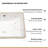 20.25 x 15" White Rectangular Ceramic Undermount Bathroom Sink with Overflow