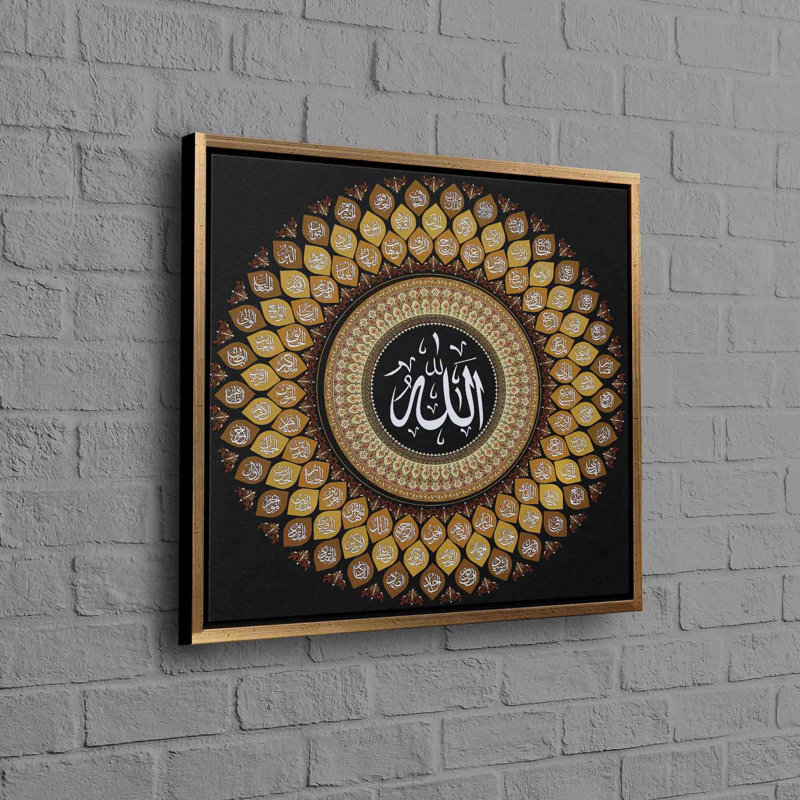 Floater Frame Print on Canvas, 40 cm H x 40 cm W, Framed Print without Mat, Gold