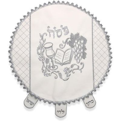 Serveware