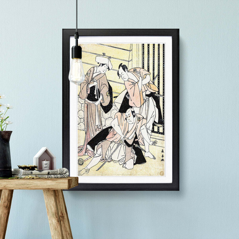 Chushingura by Eishosai Choki - Picture Frame Painting Print, Black Framed, 36cm H x 27cm W x 2cm D