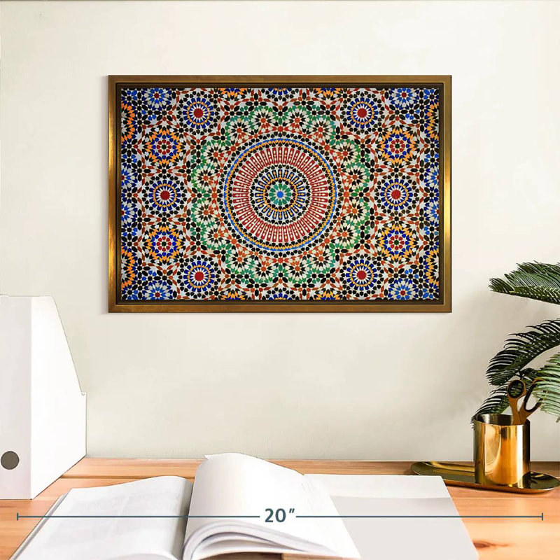 Mosaïque marocaine traditionnelle, Cadre flottant doré, 13 po x 9 po