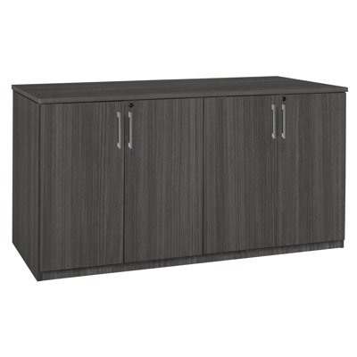 Nichaela Office Storage Cabinet Buffet