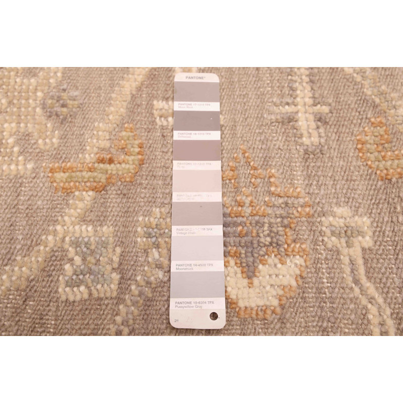Jules Serapi Rug 9'7" x 11'10"