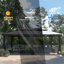 20 pi L 12 pi. D Pavillon de jardin en aluminium