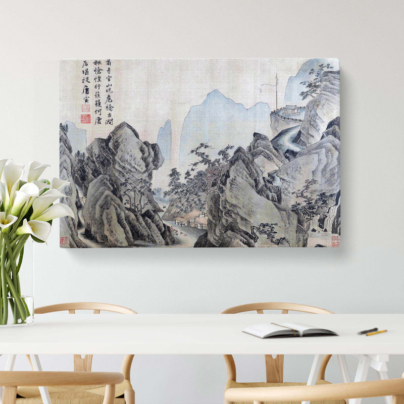 Landscape Vol.4 by Tang Yin - Wrapped Canvas, 35cm H x 50cm W x 3cm D
