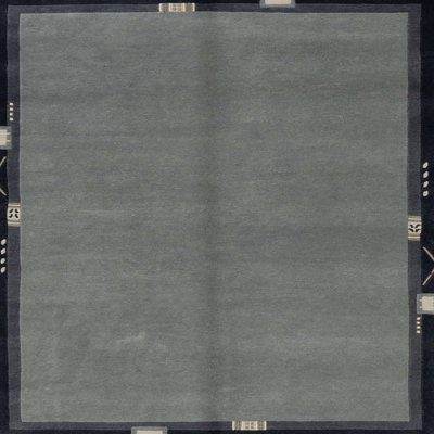 Abstract Indoor Rug