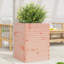 Helenville Outdoor Planter-1237851173-1237851172