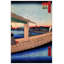 Hiroshige Utagawa - Wrapped Canvas Print