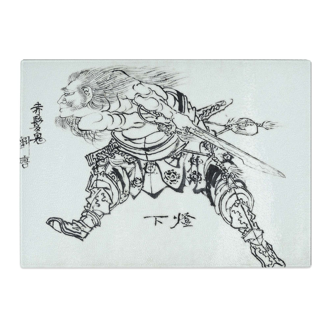 Tempered Glass Warrior by Katsushika Hokusai Chopping Board
