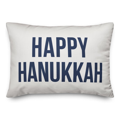  Housse de coussin Happy Hanukkah