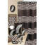 Rideau de douche simple rayé Ced-22859192