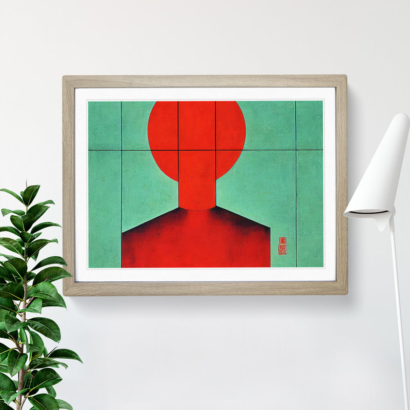 Spectacular Modern Abstract Art - Framed Print, 46cm H x 64cm W x 2cm D, Oak