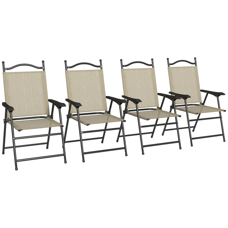 Chaises de patio pliantes Outsunny, Beige