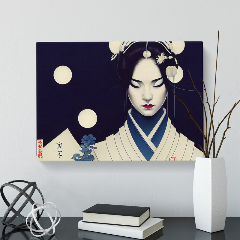 Irresistible Geisha - Wrapped Canvas, 35cm H x 50cm W x 3cm D