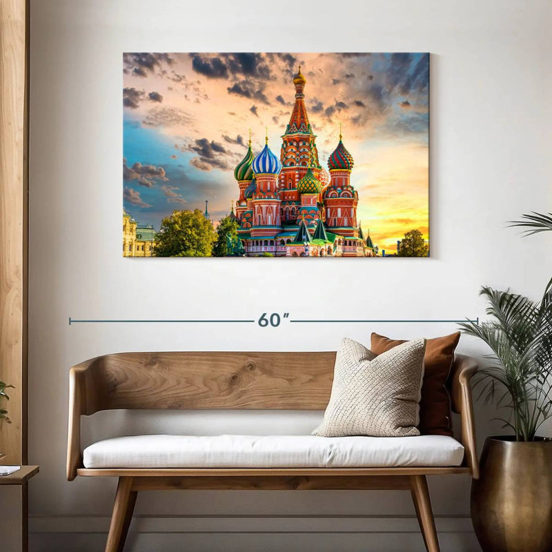 Cathédrale Saint-Basile de Moscou, H 30 po x l 45 po