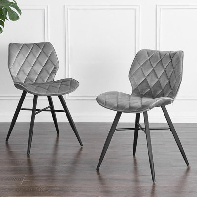 Seery Upholstered Dining Chair