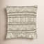 Housse et insert de coussin carré Reni-1748236744-1865010898