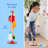 Let's Play House! Dust, Sweep and Mop Housekeeping Set