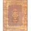 Sivas Handmade Wool Oriental Area Rug