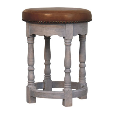 Accent Stool