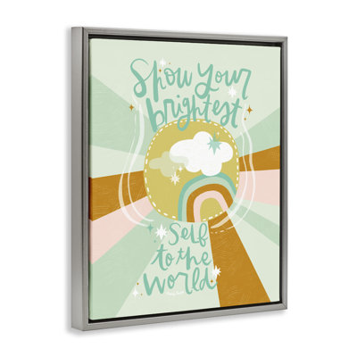 Show Your Brightest Self Floating Frame, design by Mandy Ford Art + Illustration