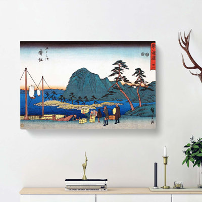 Maisaka by Utagawa Hiroshige - Wrapped Canvas