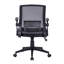 Chaise de bureau Office Chair
