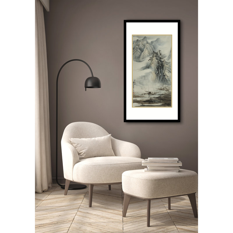 Mist at Dawn by Chen Xiaoping - Single Picture Frame Print