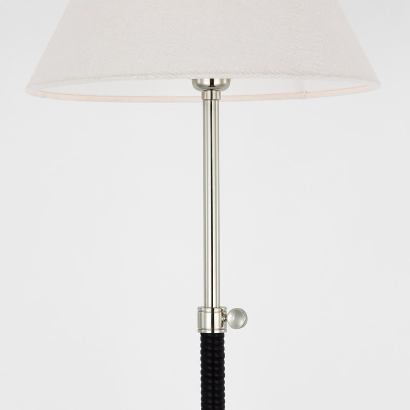 Basden Buffet Table Lamp, Polished Nickel/Black Rattan