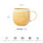  ALOFMO 4 Piece Stoneware Coffee Mugs
