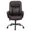 Chaise de travail-1654727349