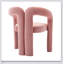 Chaise d'appoint rembourrée en tissu de conception contemporaine avec dossier ergonomique pour plus de confort et de style-719034230
