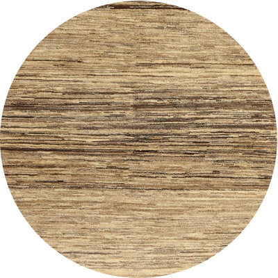 Tapis contemporain 1570