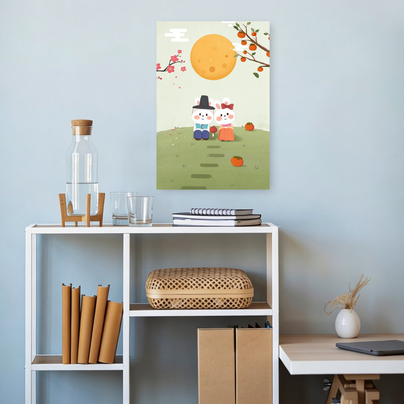 Print, 45.72cm H x 30.48cm W
