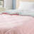 Reversible Microfiber Oversized Full XL Comforter-33325166-103633779