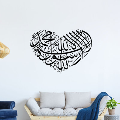 Religious & Spiritual Wall Decal